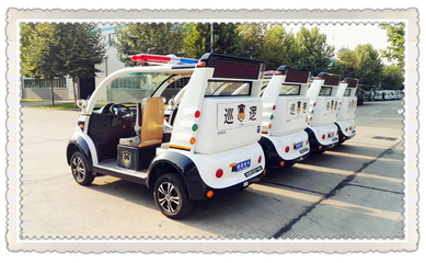 流動警務(wù)室|移動警務(wù)室|通信指揮車|特種改裝警車|緝查布控車|防爆車|流動警務(wù)車|流動警務(wù)站|移動警務(wù)車|電動巡邏車|電動觀光車|電動警車|電動消防車