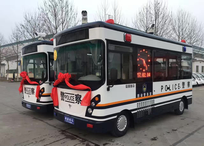 通信指揮車|特種改裝警車|緝查布控車|防爆車|流動(dòng)警務(wù)室|移動(dòng)警務(wù)室|流動(dòng)警務(wù)車|流動(dòng)警務(wù)站|移動(dòng)警務(wù)車|電動(dòng)巡邏車|電動(dòng)觀光車|電動(dòng)警車|電動(dòng)消防車-森源鴻馬電動(dòng)汽車