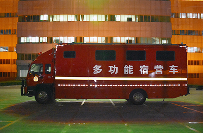 流動(dòng)警務(wù)室|移動(dòng)警務(wù)室|通信指揮車|特種改裝警車|緝查布控車|防爆車|流動(dòng)警務(wù)車|流動(dòng)警務(wù)站|移動(dòng)警務(wù)車|電動(dòng)巡邏車|電動(dòng)觀光車|電動(dòng)警車|電動(dòng)消防車