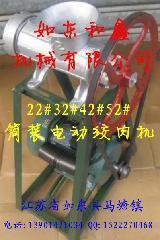 江蘇南通哪里有賣最好的防爆車_江蘇南通哪里有賣最好的防爆車供貨商_供應(yīng)江蘇南通哪里有賣最好的防爆車_江蘇南通哪里有賣最好的防爆車價(jià)格_湖北程力專用汽車銷售處