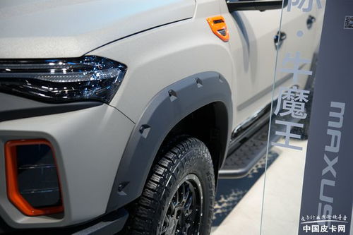 科技與性能的融合 上汽大通星際H牛魔王電動防爆車成都車展驚艷亮相