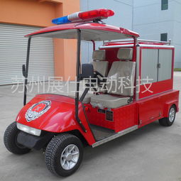 電動(dòng)消防車(chē)與電動(dòng)防爆車(chē) 報(bào)價(jià)、廠(chǎng)家與市場(chǎng)趨勢(shì)全解析