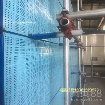 爬架網(wǎng)在建筑工程中的關鍵作用 提升安全與效率的現(xiàn)代施工方案