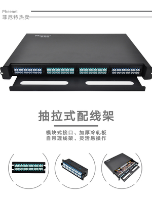 監(jiān)控系統(tǒng)工程全流程解析 從精準(zhǔn)報(bào)價到光纖布線實(shí)施