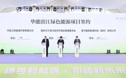 LG新能源鋰電池二工廠項(xiàng)目圓滿竣工，網(wǎng)絡(luò)工程為智能生產(chǎn)注入新動能