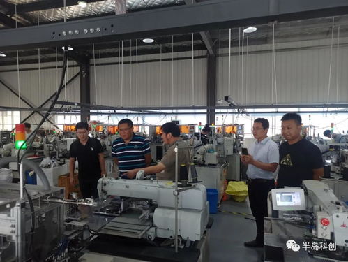 檸檬豆工業(yè)互聯(lián)網(wǎng)服務(wù)示范企業(yè) 創(chuàng)新驅(qū)動(dòng)，參觀獲業(yè)界高度好評(píng)